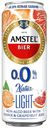 Пивной напиток безалкогольный Amstel Natur Light апельсин и грейпфрут пастеризованный нефильтрованный светлый 0,43 л