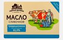 Масло сливочное Сырная долина Традиционное 82.5% 180г