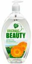 Интим-гель Organic Beauty Календула и грейпфрут 500 мл