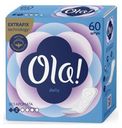 Прокладки Ola Daili гигиенические ежедневные 60шт
