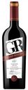 Вино Grand Reserve Каберне Фран красное сух. 12 % 0.75л