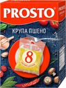 Пшено АНГСТРЕМ, «Просто», 8 пакетиков 