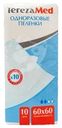 Пелёнки одноразовые, TerezaMed, 60х60 см, 10 шт.