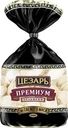 Пельмени ЦЕЗАРЬ Премиум, категория В, 600г