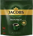 Кофе растворимый JACOBS Monarch/Monarch Original натуральный  сублимированный, 500г