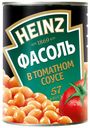 Фасоль Heinz в томатном соусе, 415г