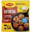 Смесь сухая Maggi На второе для котлет 54г