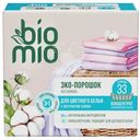 Порошок BioMio Bio-Universal для стирки цветного и белого концентрат без запаха, 1кг