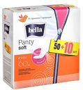 Прокладки ежедневные Bella Panty Soft, 60 шт