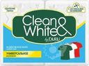 Мыло Clean&White Универсальное хозяйственное 2х120г