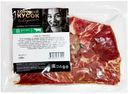 Гуляш Хороший Кусок из говядины охлаждённый, 400г