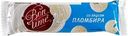 Батончик шоколадный BONTIME нуга со вкусом пломбира, 20г