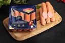 Сосиски МК КЛИНСКИЙ Сливочные, 470г