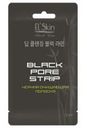 Полоска черная очищающая «Black Pore Strip» El'skin, 1 шт