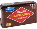 Масло сливочное Экомилк шоколадное 62%, 180 г