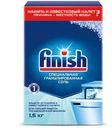 Соль для посудомоечной машины Finish, 1,5 кг