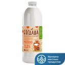 Молоко БОГДАША пастеризованное 3,2%, 1,5л