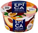 Йогурт ЭПИКА Персик-маракуйя 4,8%, 130г