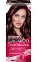 Крем-краска для волос Garnier Color Sensation 4.15 Благородный рубин, 110мл