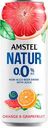 Пивной напиток Amstel с апельсиновый и грейпфрутовым соком, безалкогольный, 0,43 л