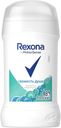 Антиперспирант стик Rexona Свежесть душа женский 40 мл