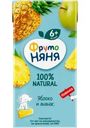 Нектар Фрутоняня из яблок и ананасов для питания детей раннего возраста 200мл