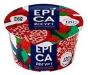 Йогурт Epica гранат-малина 4,8% БЗМЖ 130 г
