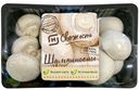 Грибы ШАМПИНЬОНЫ для гриля, 700г