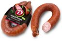 Колбаса полукопченая «Дымов» Краковская ГОСТ, 400 г