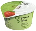 Десерт йогуртовый Green Idea соевый с соком клубники и йогуртовой закваской 140 г