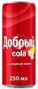 Напиток Добрый Cola со вкусом ледяной лимон газированный 250мл