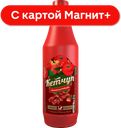 САВА Кетчуп шашлычный 900г пэт( ТПК САВА):6