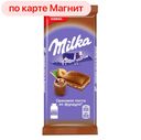 Шоколад МИЛКА молочный ореховая паста с фундуком, 90г