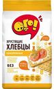 Хлебцы хрустящие кукурузные Ого!, 75 г