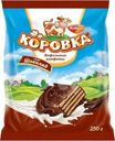 Конфеты Коровка вафельные шоколадные 250г