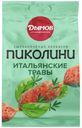Колбаски сырокопченые «Дымов» Пиколини итальянские травы, 50 г