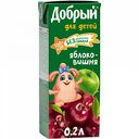 Сок Добрый Яблоко-вишня для детей с 5 месяцев, 0,2 л