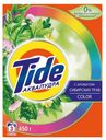 Стиральный порошок Tide Сибирские Травы Color, 450 г (3 стирки)