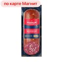 ВЛАДИМИРСКИЙ СТАНДАРТ Колбаса Московск ГОСТ в/к 350г в/у:6