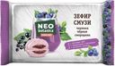 Зефир Нео Ботаника смузи черника смородина ОК Рот- Фронт м/у, 280 г