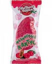 Мороженое пломбир эскимо Чистая Линия Малиновый кактус Ванильный, 80 г