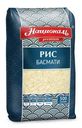 Рис Националь Басмати длиннозерный 500г