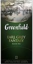 Чай черный Greenfield Earl Grey Fantasy с бергамотом 25х2г