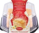 Торт Mirel Наполеон классический 550г
