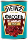 Фасоль Heinz красная стерилизованная 400 г