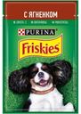 Корм для собак Friskies с ягненком в подливе 85г