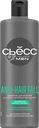 Шампунь для склонных к выпадению волос мужской СЬЁСС Men Anti-hair fall