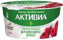 БЗМЖ Биопродукт Творожно-йогуртный обогащенный с пищ.вол.и с малиной 3,5% 135 г