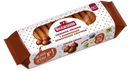 Печенье овсяное с шоколадом, Посиделкино, 310 г
