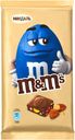Плитка M&M's молочный шоколад с миндалем и разноцветным драже 122 г